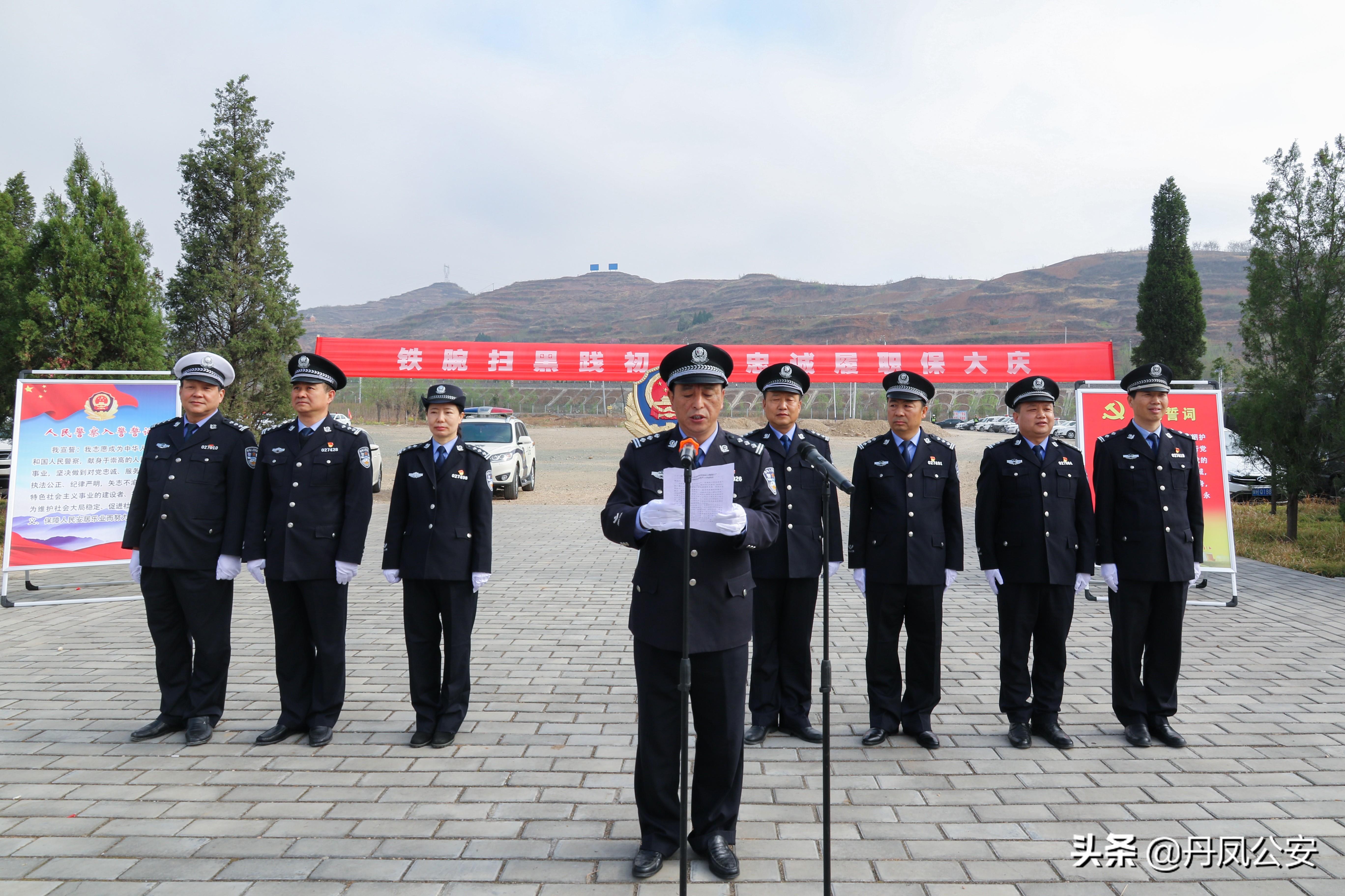 全運(yùn)火炬?zhèn)鬟f直播，燃燒夢(mèng)想，時(shí)代見證的壯麗瞬間