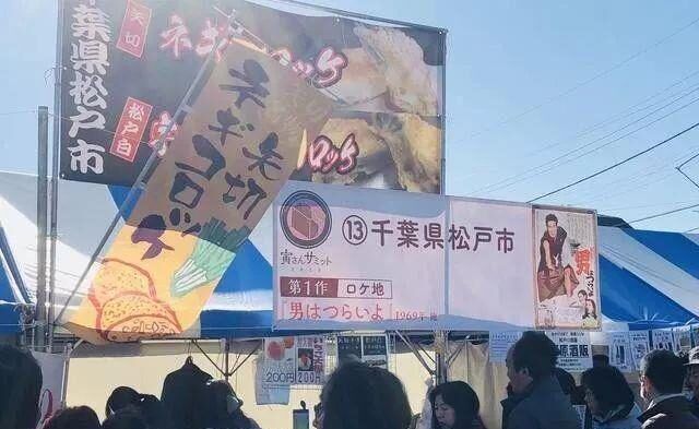 林楓直播，探尋自然奧秘，啟程心靈平和之旅