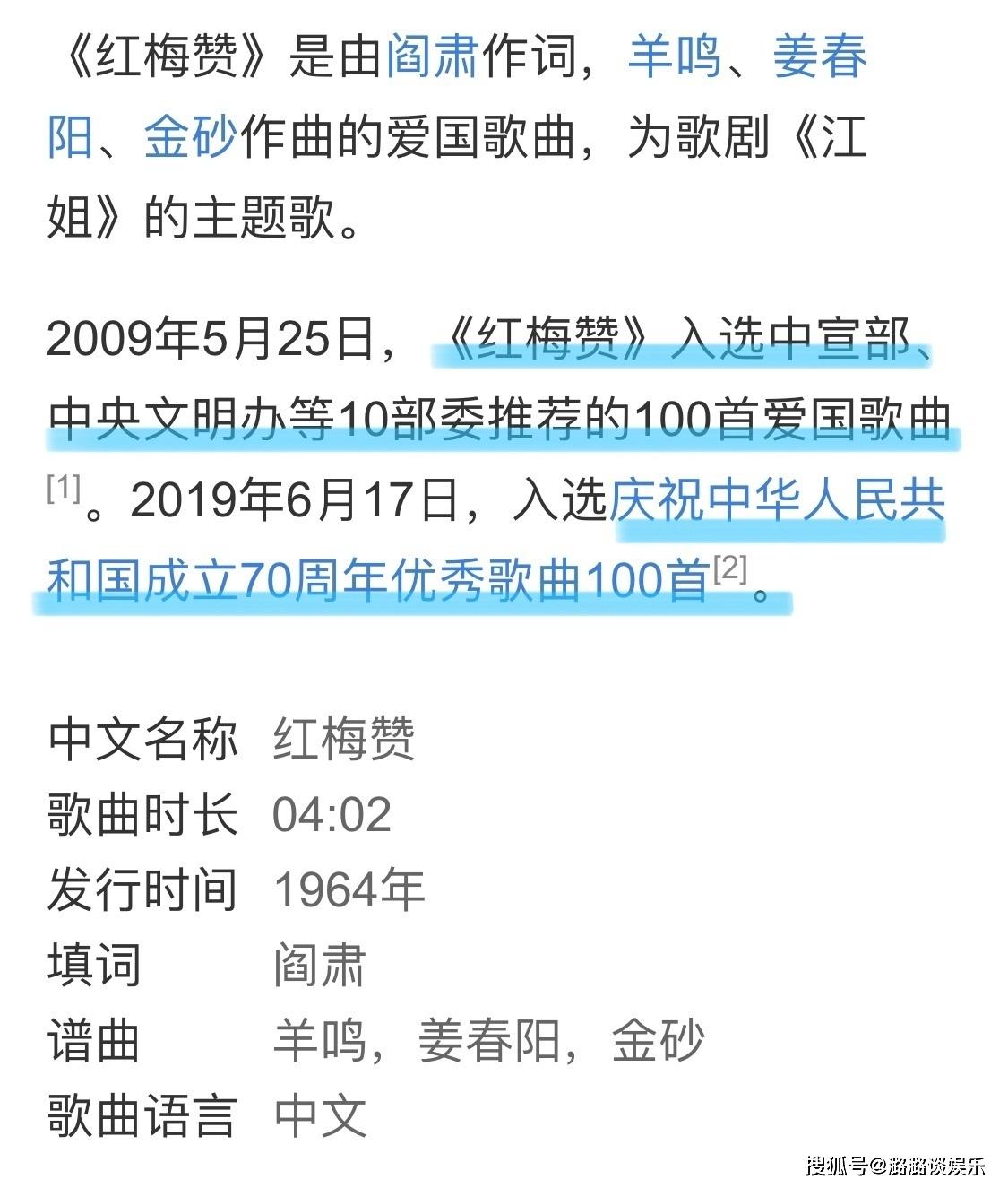 “澳門四肖預測精準版：期期中特公開，策略數據LJN68.946呈現”