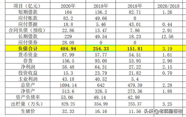 2024澳門(mén)新資源：錢(qián)莊免費(fèi)解讀，定量分析及MHF68.517抗菌型版介紹