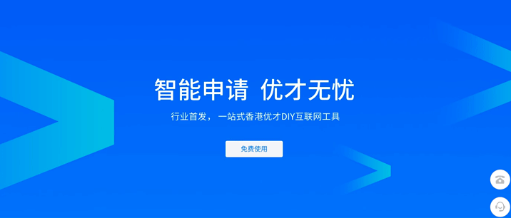 2024香港免費資料大全，GSA68.422黑科技版實時解讀更新