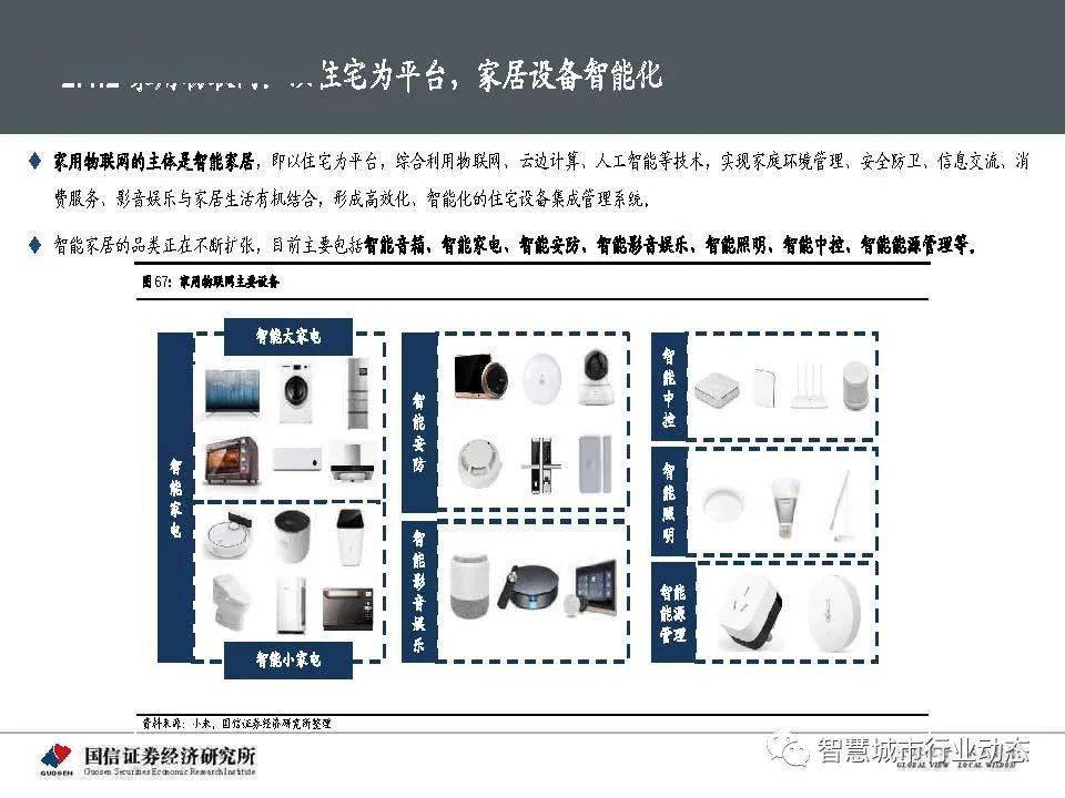 “2024年新澳門正版免費(fèi)公開資源，即時高效執(zhí)行，ASIM68.125超清版”