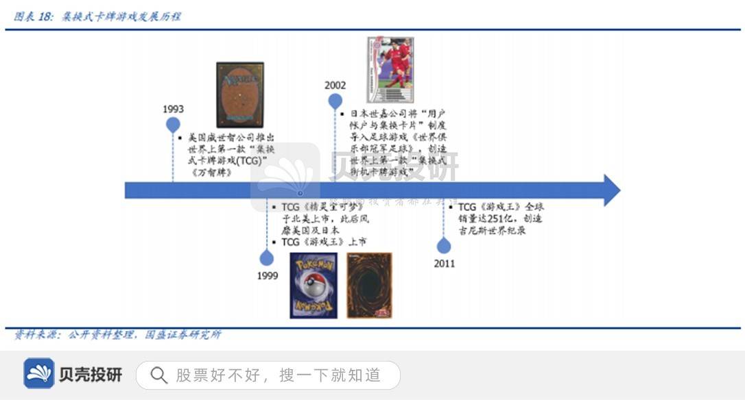 管家婆精選三碼一肖，策略優(yōu)化不斷升級(jí)_WHH68.116新版