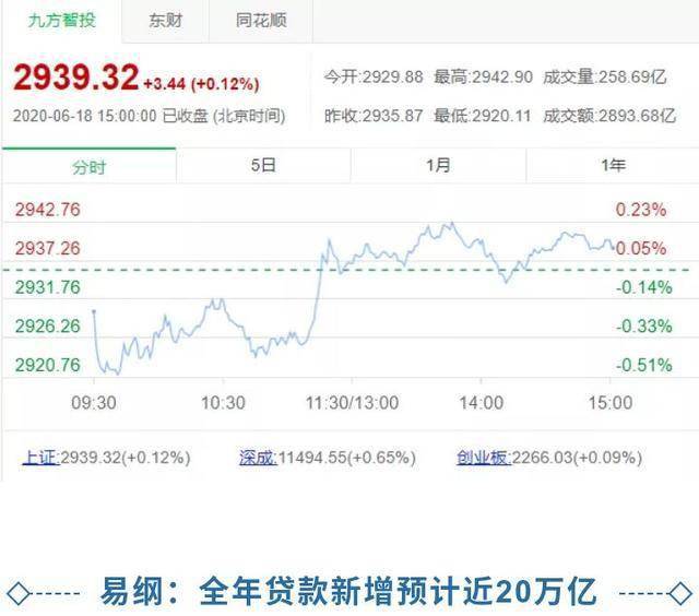 澳門4949開獎(jiǎng)解析速覽_IGZ68.642現(xiàn)代解讀版