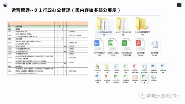 2024年11月 第1007頁(yè)