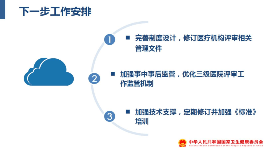 香港權(quán)威資料寶典，專家權(quán)威解讀_EEZ68.641隨機版