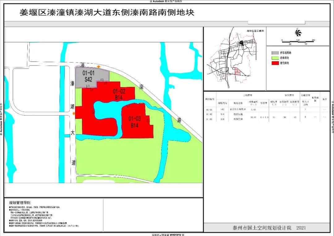 澳門王中王100執(zhí)行計(jì)劃平衡推行_VOQ68.863商務(wù)版