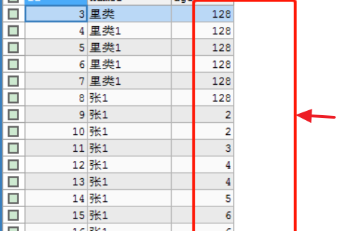 澳門免費(fèi)資料大全歇后語匯總，數(shù)據(jù)分析方案_AAS68.849先鋒版