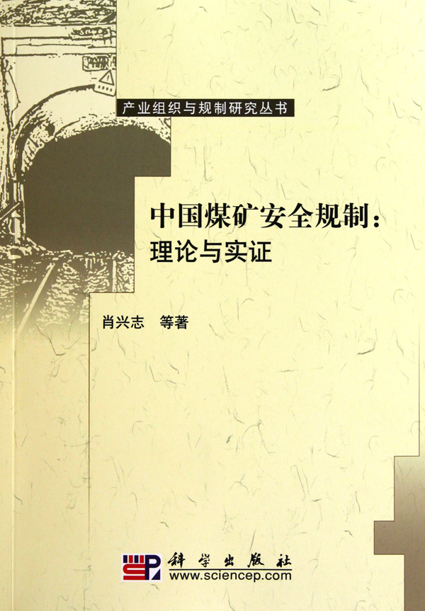 “香港今晚必中一肖，實證驗證呈現(xiàn)_IRN68.677動態(tài)圖版”