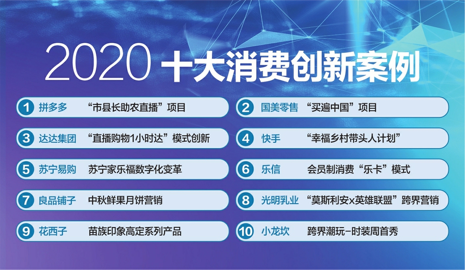 2024澳門(mén)今晚特馬開(kāi)獎(jiǎng)結(jié)果揭曉，即時(shí)解析及預(yù)測(cè)指南_DIQ68.770家庭版