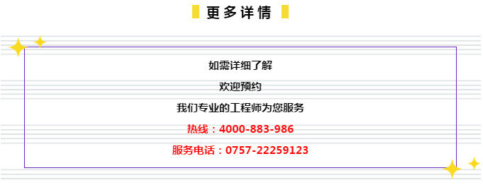 2024管家婆一肖一碼資料解讀，TPA68.412分析版科技成就剖析