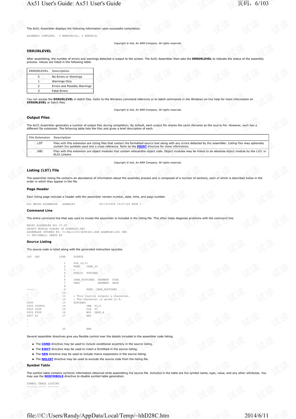 二四六天天選好，944cc免費(fèi)資料匯編，實(shí)證分析詳解指南_IYT68.726工具版