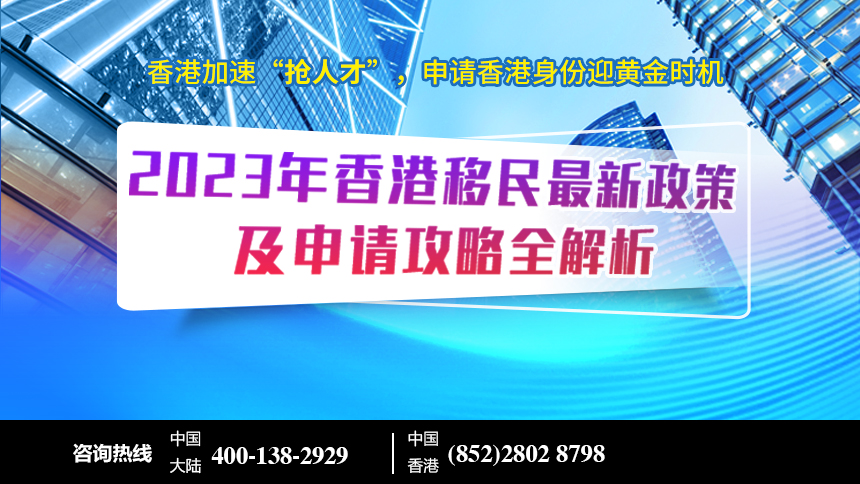 2024香港夜跑狗圖發(fā)布，安全執(zhí)行策略詳解_RNH68.321圖形版