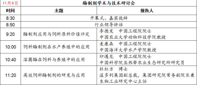 “每日精選246彩圖解析：科學(xué)解讀，好彩資料庫_NIB68.949多維版”