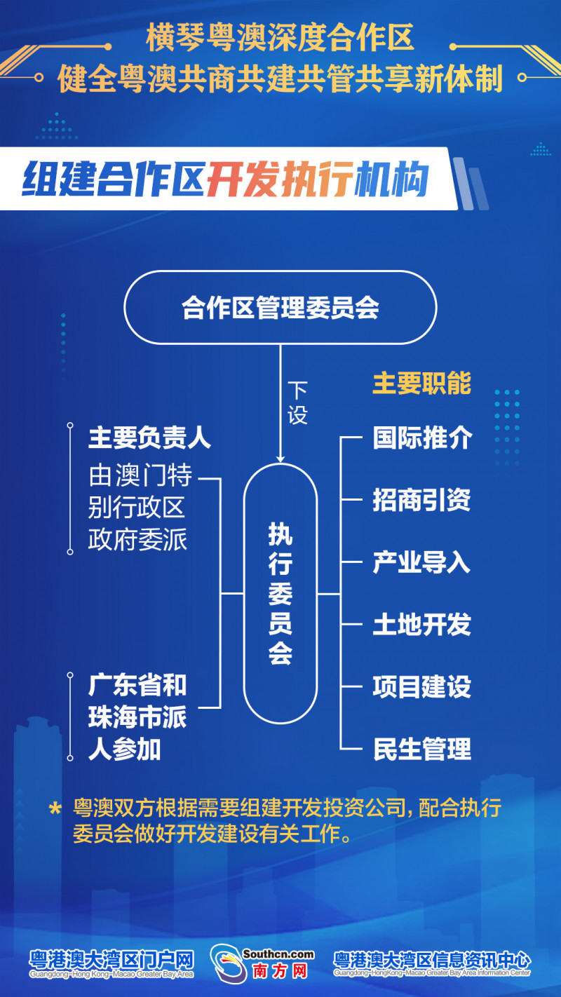 2024澳新資料寶庫，前沿研究深度解析_YUH68.434定制版