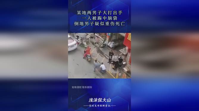 美國某地槍擊案致五人死亡，探討聲學(xué)版EVW68.414設(shè)計引導(dǎo)策略