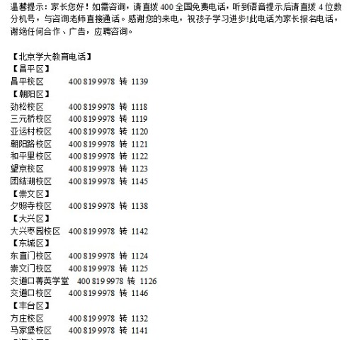 “VTA68.415極速版：四肖期準(zhǔn)秘訣，現(xiàn)代解讀闡釋”