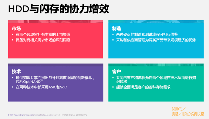 JBT68.514創(chuàng)新版精準(zhǔn)服務(wù)：實(shí)地調(diào)研解答與支持，8888新管家