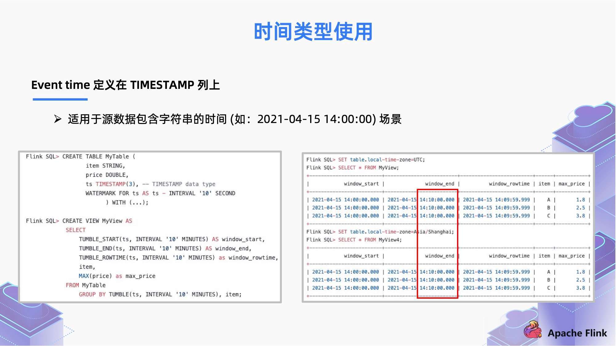 “2024澳門每日開獎(jiǎng)信息免費(fèi)檢索，深入解讀法規(guī)詳解版_QDA68.183妹妹版”