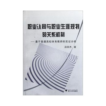 “實證分析：一碼一肖精準(zhǔn)度達100%，TAW68.968體育版深度解讀”