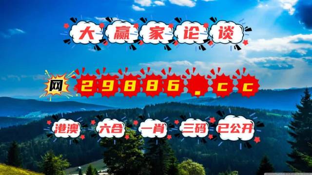 993994跑狗圖網(wǎng)址，穩(wěn)定操作攻略_DHG升級(jí)版