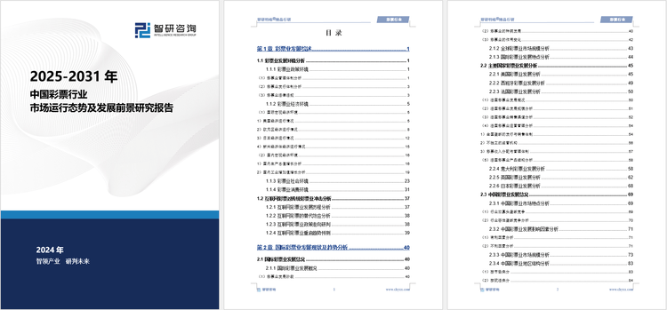 UMI68.527夢想版2024年資料匯總：免費優(yōu)勢與數(shù)據(jù)分析策略