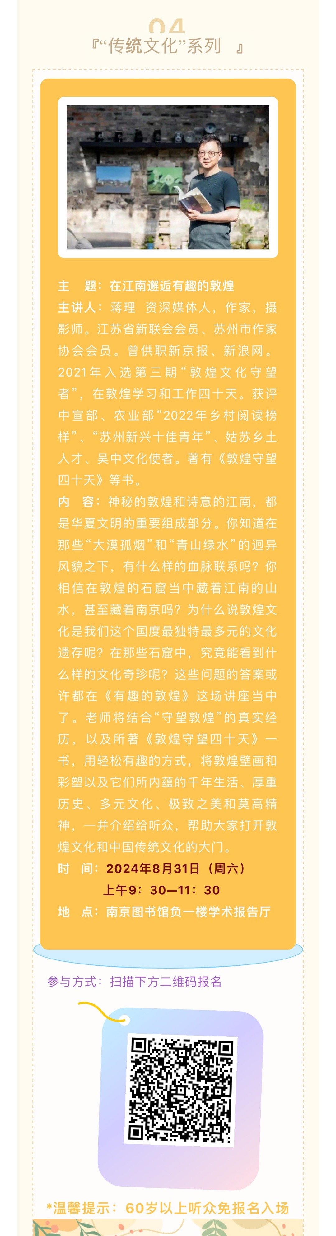 “今日2024澳門(mén)跑狗圖正版全新發(fā)布，附詳盡數(shù)據(jù)與TXT68.137內(nèi)置版”