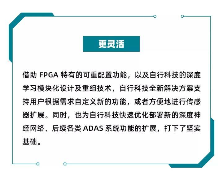 澳門6合開獎結果查詢，方案部署_APH68.922創(chuàng)意版