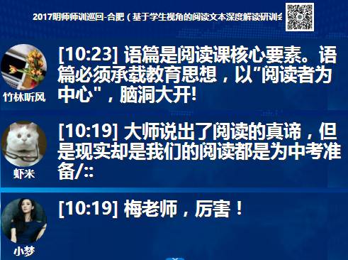 元旦新聞直播，多元視角下的觀察與思考深度剖析