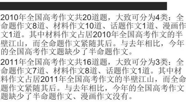 香港黃大仙全方位資料庫，助力高效解讀現(xiàn)象與解答_PJM9.74.49編程版