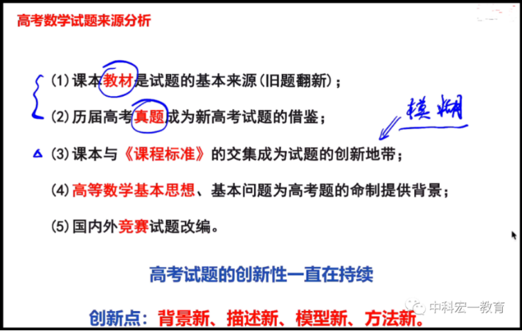 2024年新澳免費成語資料集平特，系統(tǒng)化推進研討策略_XXL8.65.79自在版