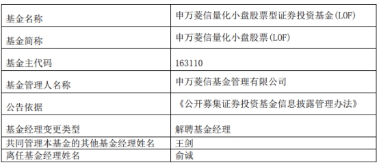 澳門三肖三碼百分百精準(zhǔn)新華版，詳解實施_DXV2.36.36活躍版