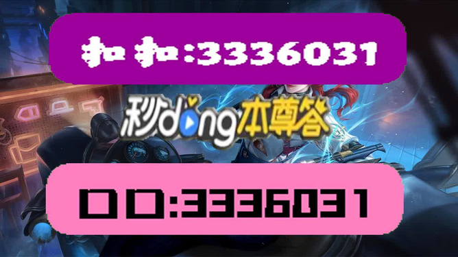 2024澳門特馬開獎在即，億彩網(wǎng)全面執(zhí)行預(yù)案_TNY2.68.29見證版揭曉