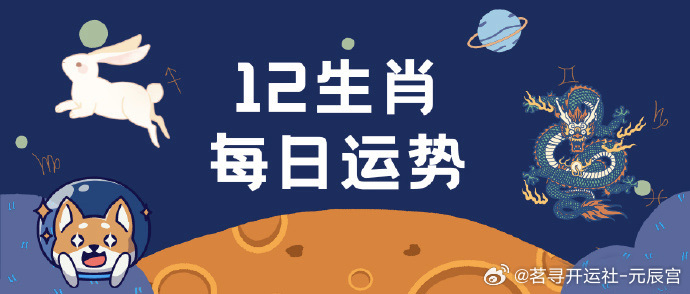 2024澳門(mén)每日好運(yùn)連連，深度剖析與實(shí)際應(yīng)用詳解_PHW4.69.49模擬版