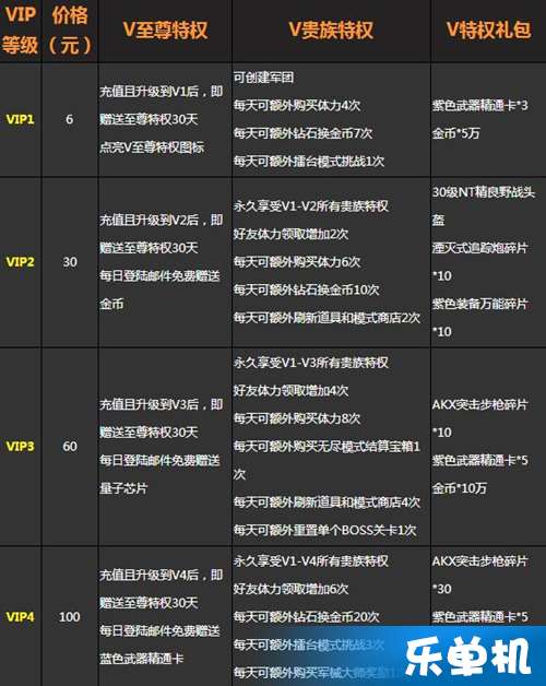 澳門今晚特馬開獎結(jié)果揭曉，系統(tǒng)分析解讀一覽_AON8.16.87最新版