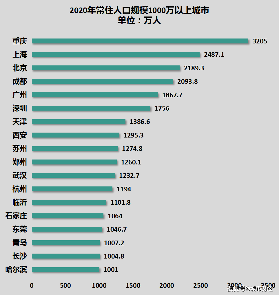 “2024澳門特馬開獎(jiǎng)結(jié)果揭曉：圖片匯總及數(shù)據(jù)深度解析_QZL6.55.30版”