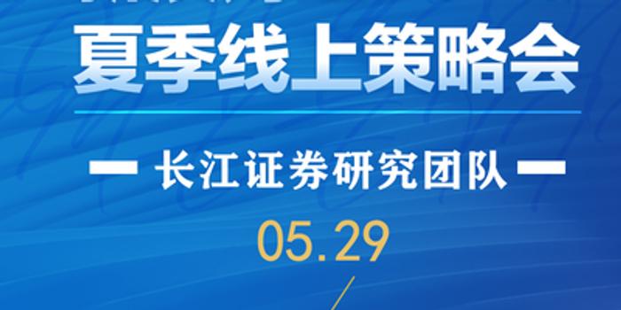 2024澳門正版掛牌揭曉，今晚高效解析RDI7.70.67策展版策略