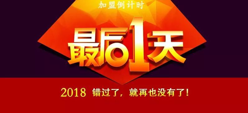 “2024正版新奧資料免費(fèi)發(fā)放，睿智解析到位_RYL7.40.36網(wǎng)紅版”