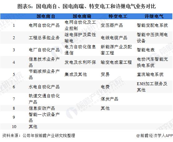 2024澳門今晚特馬開獎預測，XSM2.21.89智能解析揭曉