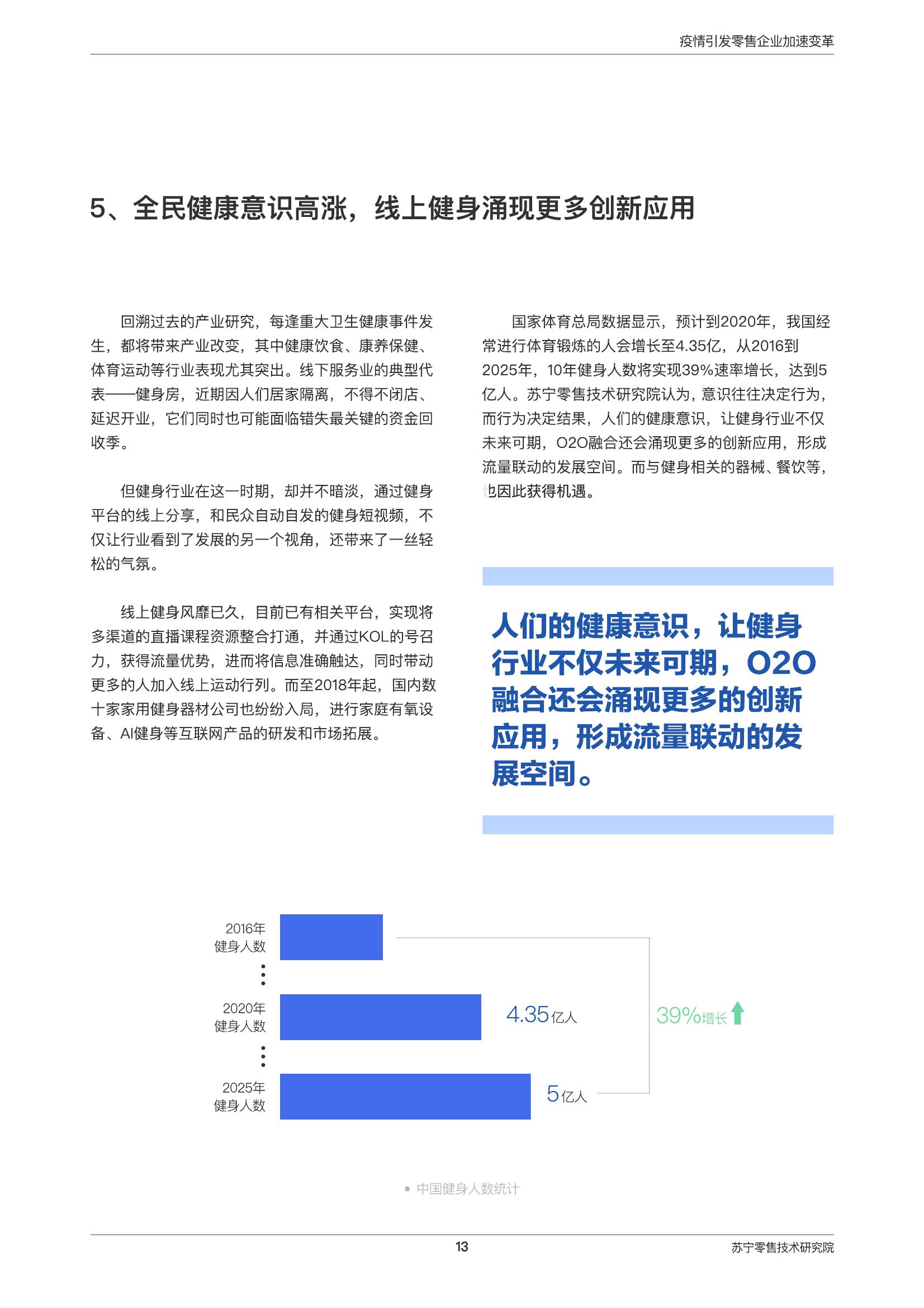 2024澳新資料寶典，新時(shí)代解答匯編_ANX4.12.57零售版