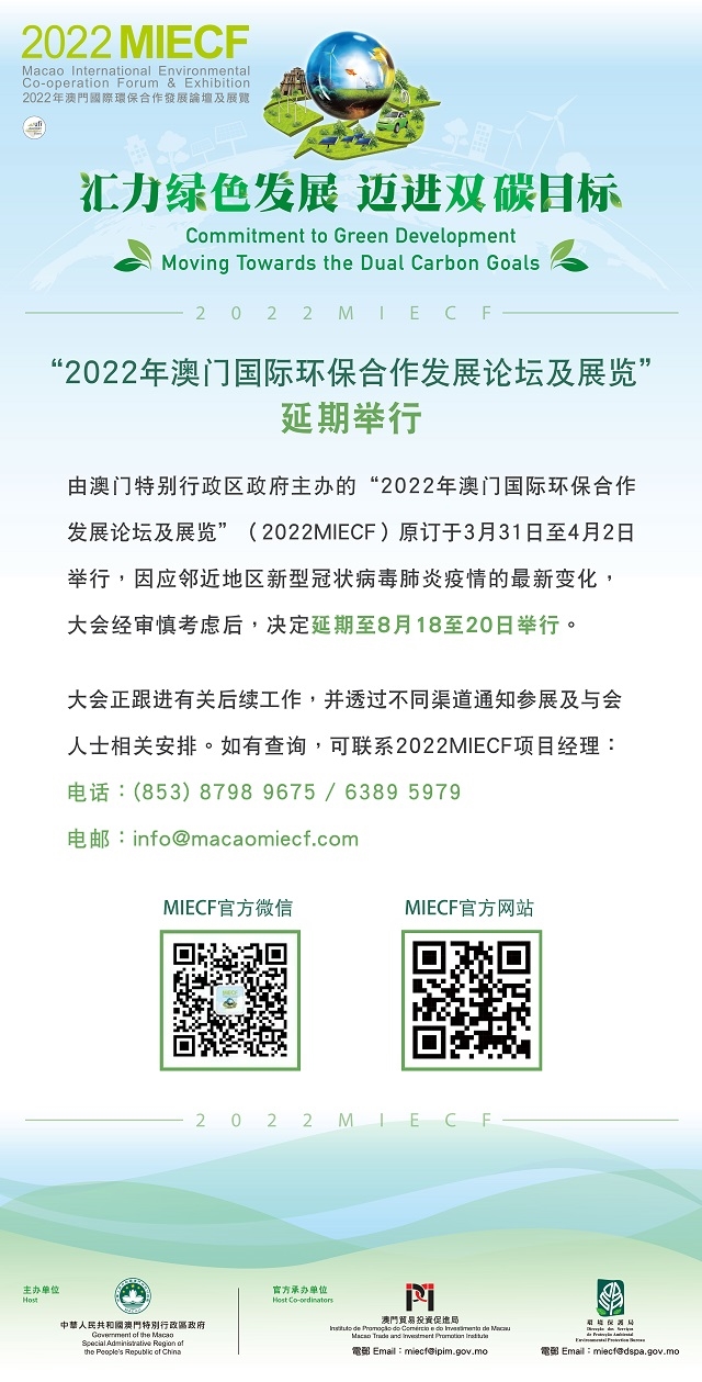 “2024澳門跑狗圖正版高清匯總，深度剖析實(shí)施策略_LTU6.80.39版”