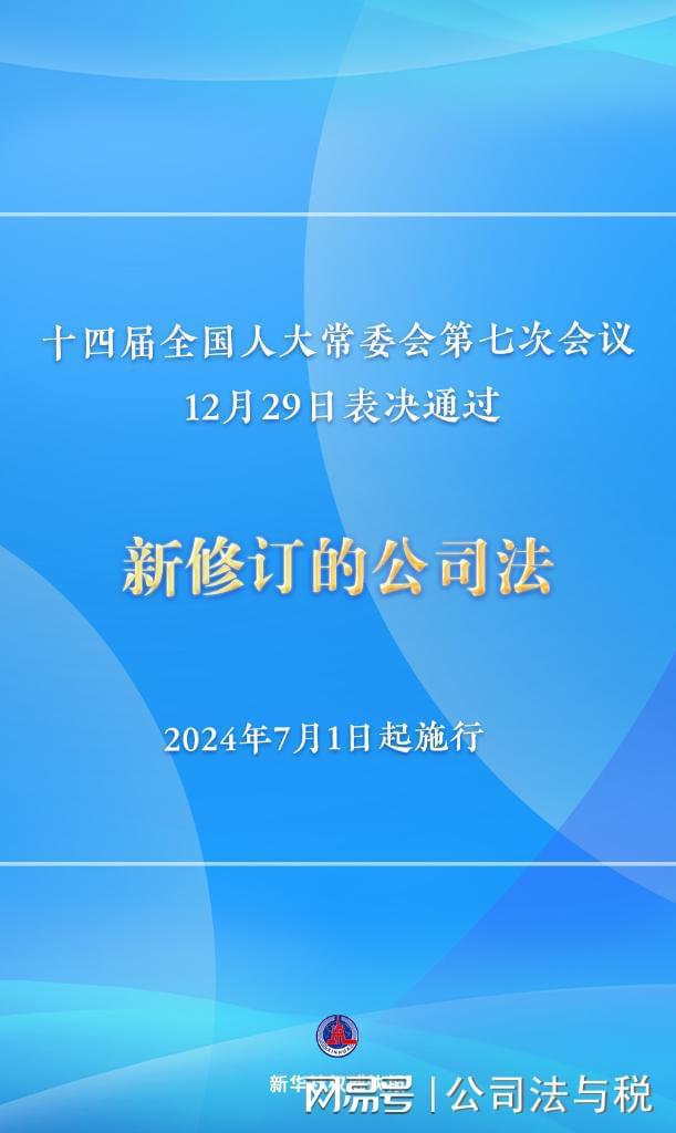 265期新澳精準資料權(quán)威解讀，含ELF7.39.34完整版免費分享