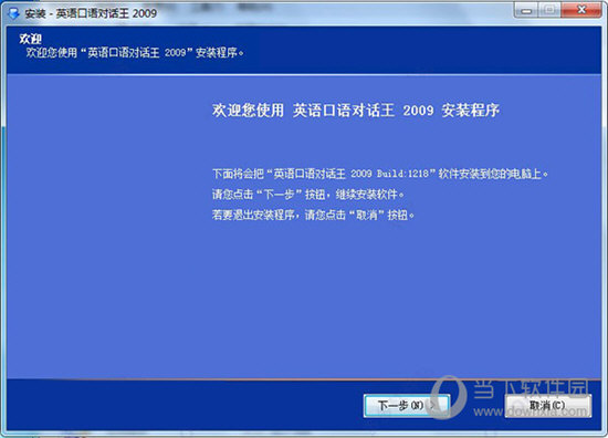 2024澳門特馬揭曉：今晚開獎預(yù)測及安全設(shè)計方案解析——ROT6.79.37定制版