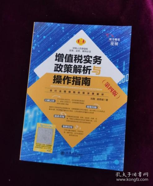 香港正版資料全年免費使用指南，詳解操作步驟及政策解讀_TKG8.42.75搬山境