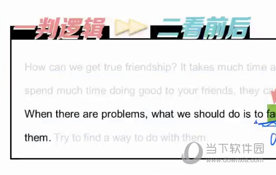 澳門平特一肖預(yù)測(cè)是否全準(zhǔn)？特供版解決方案效率評(píng)測(cè)_POX5.19.59版