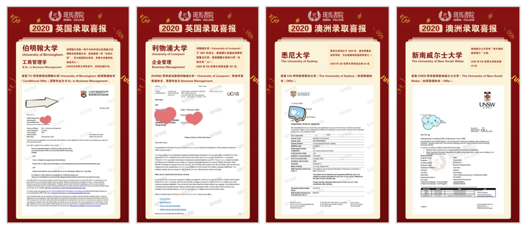 2024新奧門資料大全官方版免費(fèi)索取，專業(yè)解讀與指南，SUH5.58.90獨(dú)家版