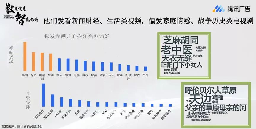 澳門一肖必中100%，實時數(shù)據(jù)分析解讀_WMU3.67.75版本處理