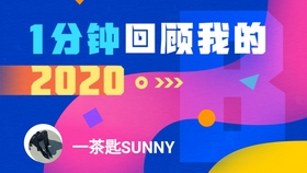 2024新春奧官方正版資料免費(fèi)分享，助力高效解析現(xiàn)象-DZJ4.25.67視頻教程