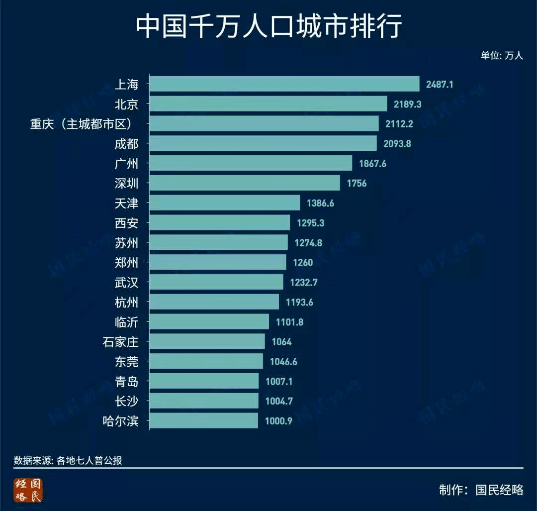 2024澳門(mén)夜幕特馬揭曉詳情，深度解析揭示真相_MYV3.66.78版