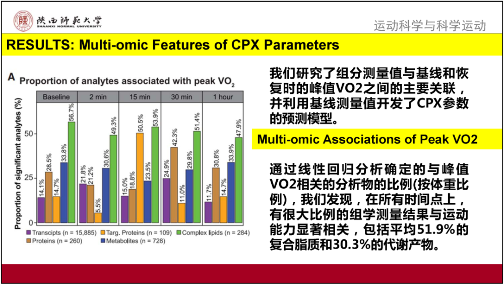 2024澳門正版資料深度解析，LKK4.49.42版精準(zhǔn)解讀現(xiàn)象